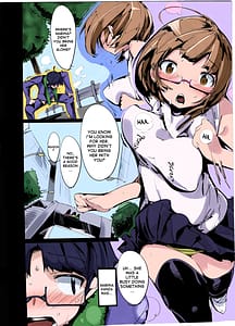 Page 3: 002.jpg | ポプ二系女子パニック!2.5 | View Page!