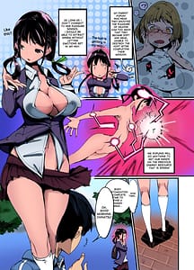 Page 6: 005.jpg | ポプ二系女子パニック!3 | View Page!