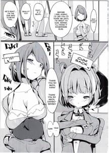 Page 13: 012.jpg | ポプ二系女子パニック!4 | View Page!