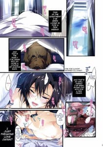 Page 2: 001.jpg | パワフルおとめ4 | View Page!
