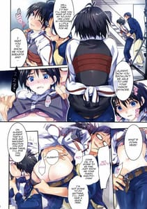 Page 7: 006.jpg | パワフルおとめ4 | View Page!