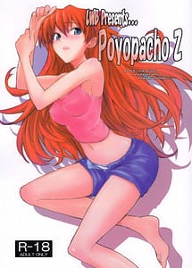 Cover | Poyopacho Z | View Image!
