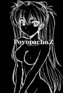 Page 3: 002.jpg | Poyopacho Z | View Page!