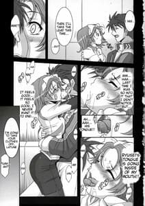 Page 6: 005.jpg | Pretty Heroines 1 | View Page!