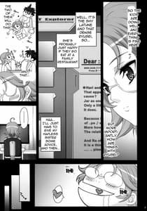 Page 4: 003.jpg | Pretty Heroines 2 | View Page!