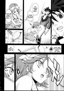 Page 7: 006.jpg | Pretty Heroines 2 | View Page!