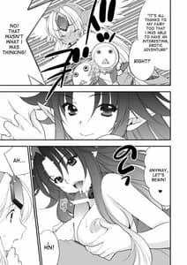 Page 6: 005.jpg | Princess code 05 | View Page!