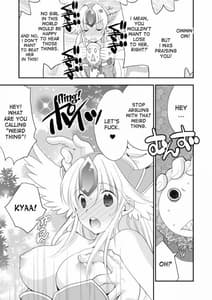 Page 8: 007.jpg | Princess code 05 | View Page!