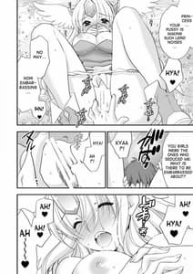 Page 3: 002.jpg | Princess code 06 | View Page!