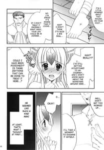 Page 9: 008.jpg | Princess code 04 | View Page!