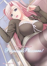 Princess Pleasure! / English Translated | View Image!