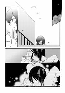 Page 3: 002.jpg | プライベート★ツンデレーション Round2 | View Page!