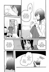 Page 5: 004.jpg | プライベート★ツンデレーション Round2 | View Page!