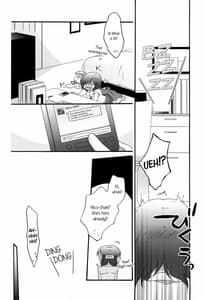 Page 10: 009.jpg | プライベート★ツンデレーション Round2 | View Page!