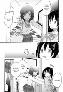 Page 11: 010.jpg | プライベート★ツンデレーション Round2 | View Page!