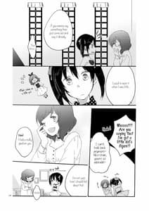 Page 15: 014.jpg | プライベート★ツンデレーション Round 3 | View Page!