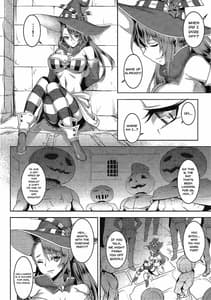 Page 3: 002.jpg | パンプキンヘッドは二度嗤う | View Page!