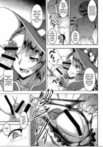 Page 4: 003.jpg | パンプキンヘッドは二度嗤う | View Page!