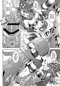 Page 5: 004.jpg | パンプキンヘッドは二度嗤う | View Page!