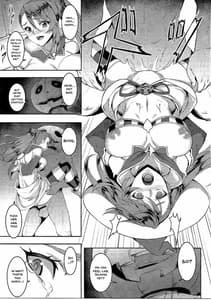 Page 6: 005.jpg | パンプキンヘッドは二度嗤う | View Page!