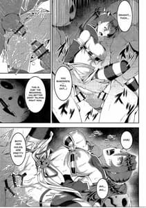Page 8: 007.jpg | パンプキンヘッドは二度嗤う | View Page!