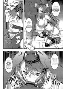 Page 11: 010.jpg | パンプキンヘッドは二度嗤う | View Page!