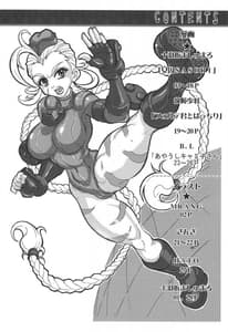 Page 3: 002.jpg | PUNCH DE DATE | View Page!
