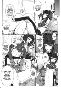 Page 5: 004.jpg | PUNCH DE DATE | View Page!