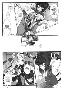 Page 6: 005.jpg | PUNCH DE DATE | View Page!