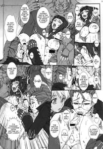 Page 12: 011.jpg | PUNCH DE DATE | View Page!