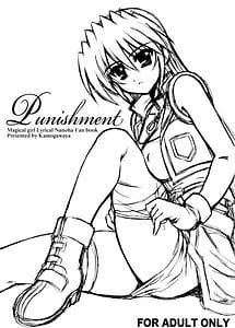 Cover | Punishment | View Image!