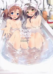 Cover | Pure Girls punish | View Image!
