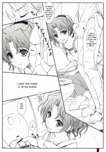 Page 3: 002.jpg | ぴゅあてぃはるはる | View Page!