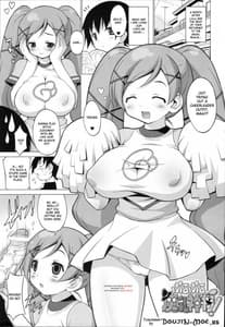 Page 2: 001.jpg | ぷるぷる魔乳神判! | View Page!