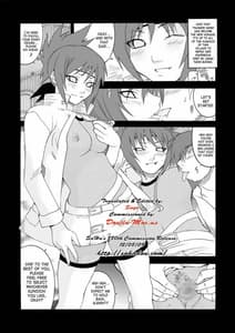 Page 2: 001.jpg | Q.N.T.3 | View Page!