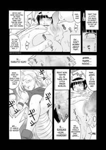 Page 5: 004.jpg | Q.N.T.3 | View Page!
