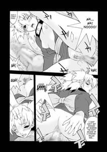 Page 8: 007.jpg | Q.N.T.3 | View Page!