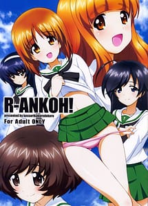 Cover | R-ANKOH! | View Image!