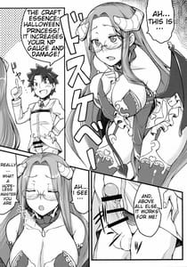 Page 11: 010.jpg | R-FGO | View Page!