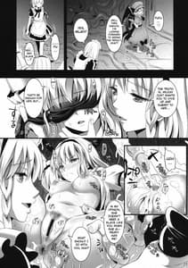 Page 10: 009.jpg | R触2 -捕われアリス- | View Page!