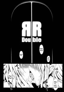 Page 2: 001.jpg | ダブルアール | View Page!