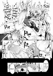 Page 14: 013.jpg | ダブルアール | View Page!