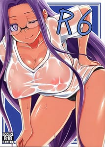 Page 1: 000.jpg | R6 | View Page!