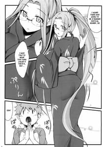 Page 4: 003.jpg | R8 | View Page!