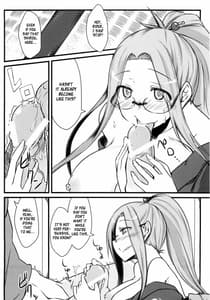 Page 7: 006.jpg | R8 | View Page!