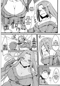 Page 5: 004.jpg | R9 | View Page!