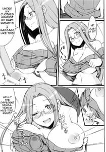 Page 10: 009.jpg | R9 | View Page!