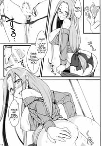 Page 12: 011.jpg | R9 | View Page!