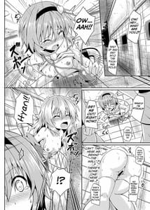 Page 11: 010.jpg | RAIDCLIP SATORIxKOISHI | View Page!