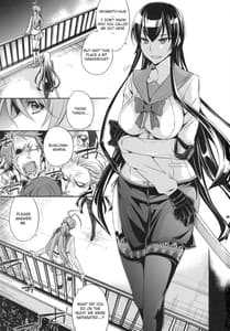 Page 2: 001.jpg | RAPE OF THE DEAD | View Page!